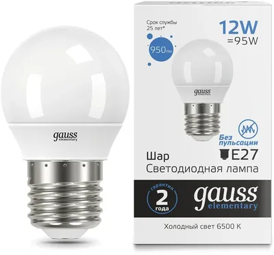 LED-лампа GAUSS Elementary 53232, 12 Вт, E27, 6500K, 950 лм, шар