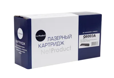 Картридж NetProduct N-Q6003A, для HP CLJ 1600/2600/2605, восстановленный, M, 2K