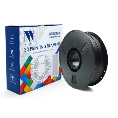 Филамент NV Print ABS Carbon Fiber Black, 1.75 мм, 1 кг, чёрный