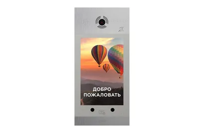 Вызывная видеопанель BAS-IP AA-14FBIS SILVER, Android 6, 10" IPS, 2Мп камера, UKEY