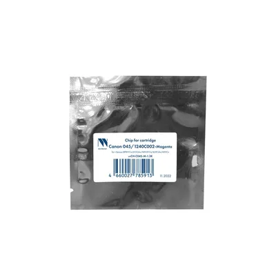 Чип NV Print NV-CH-C045-M для Canon 045, пурпурный, 1300 страниц