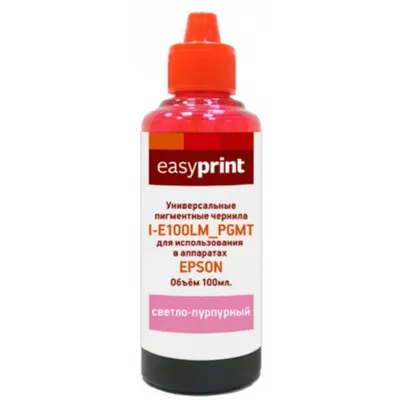 Чернила EasyPrint I-E100LM_PGMT, пигментные, 100мл, светло-пурпурный