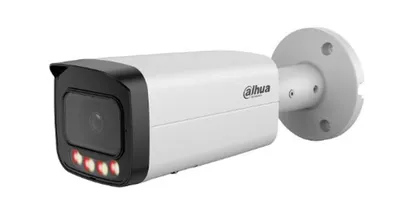 IP-камера Dahua DH-IPC-HFW5559TP-ASE-IL-0280B, 5Мп, ИК 80м, ИИ