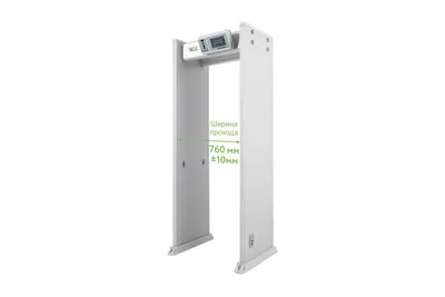 Металлодетектор TEMID ZK-D4330, 33 зоны, 7" LCD