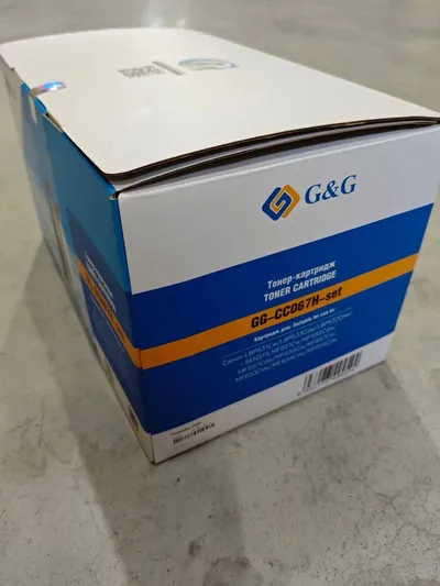 Картридж G&G GG-CC067H-set, аналог Canon 067H, CMYK, 4 шт, с чипом