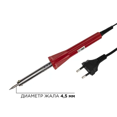 Паяльник REXANT 12-0123-4 Классик, 40 Вт, 230 В, жало конус