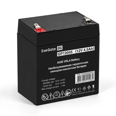 Аккумулятор ExeGate GP12045-F1, 12 В, 4.5 А·ч, клеммы F1, свинцово-кислотный