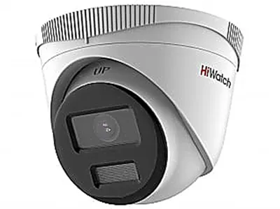 IP-камера HiWatch DS-I253L(B)(2.8mm), 2 Мп, 1920×1080, IP67, PoE