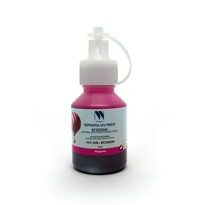 Чернила NV Print NV-INK-BT5000M для Brother DCP-T300, Magenta, 50 мл