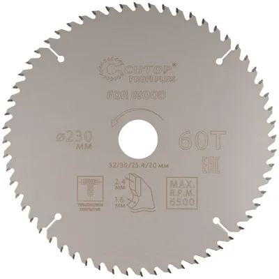 Диск пильный FIT 75-23060Т, 230×32/30/25,4/20мм, 60 зубьев