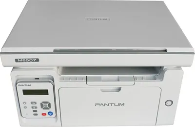 МФУ PANTUM M6507 (M6507-NNC-015), лазерное ч/б, A4, 22 стр/мин