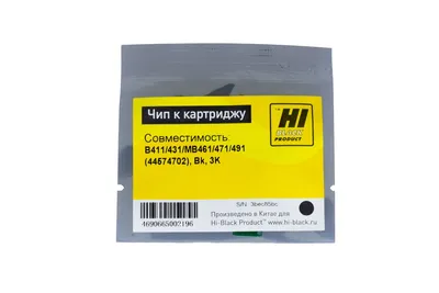 Чип Hi-Black к картриджу Oki B411/431/MB461/471/491  (44574702), Bk, 3K