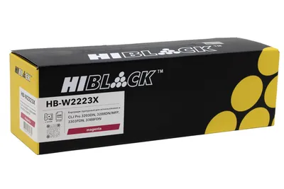 Картридж Hi-Black HB-W2223X для HP CLJ Pro 3203/3288, MFP 3303/3388, пурпурный, 2500 стр.