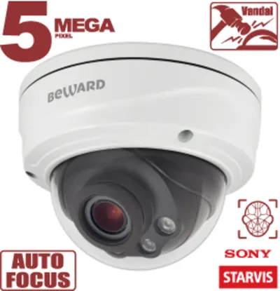 IP-камера Beward SV3218DVZ, 5Мп, 2.7-13.5мм, ИК 50м, IP67, IK10