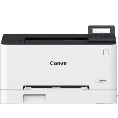 Принтер Canon 5159C001, цветной лазерный, A4, 21ppm, Duplex