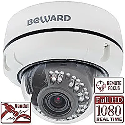 IP-камера Beward NK55002D7, 2 Мп, моторизованный объектив 2.8–11 мм, ИК, IP66