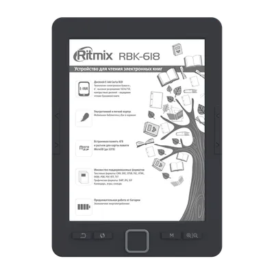 Электронная книга E-Ink Carta/ RITMIX RBK-618