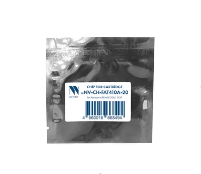 Чип NV Print NV-CH-FAT410A-20 для Panasonic KX-FAT410A, 20 шт, 2.5K