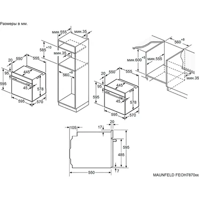 Духовой шкаф Maunfeld FEOH7870B, встраиваемый, 78л, 8 режимов, гриль, черный