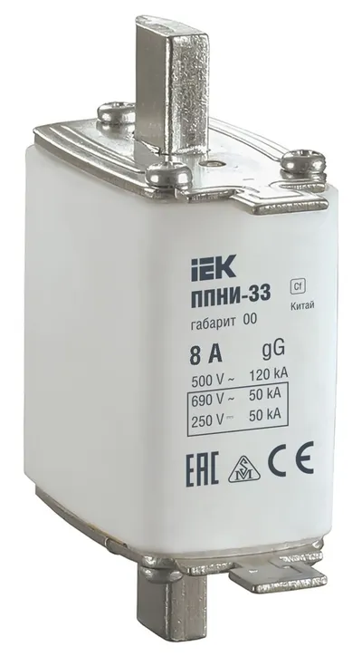 Плавкая вставка IEK ППНИ-33 DPP10-008, габарит 00, 8 А, 690 В, gG