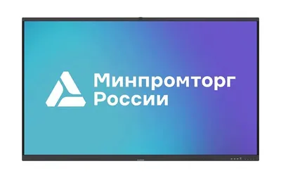 Интерактивная панель Lumien LMS8605MLRU, 86", 4K, ИК, 16 ГБ DDR4, 256 ГБ, OPS i5