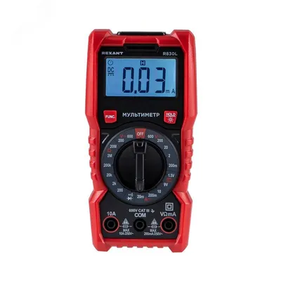 Мультиметр цифровой Rexant R830L