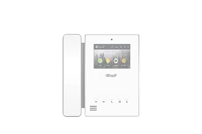 Аудиотрубка BAS-IP SP-AU WHITE, для AU-04L, белый
