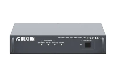 Медиаконвертер оптический Roxton FB-8143, одномод, 1 FC, до 20 км
