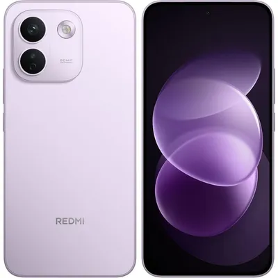 Смартфон Redmi Note 17 Pro Max MZB0P32RU, 5G, 8+256ГБ, фиолетовый