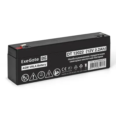 Батарея для ИБП ExeGate EP249950RUS DT 12022, 12 В, 2.2 А·ч, F1