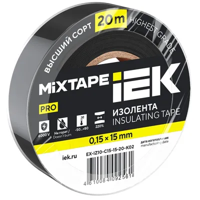 Изолента IEK EX-IZ10-C15-15-20-K02, ПВХ, 15 мм × 20 м, чёрная