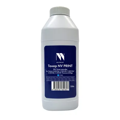 Тонер+девелопер NV Print NV-CEXV54-PR-250gC, для Canon iR C3025i/C3320i/C3325i и др., Cyan, 250г