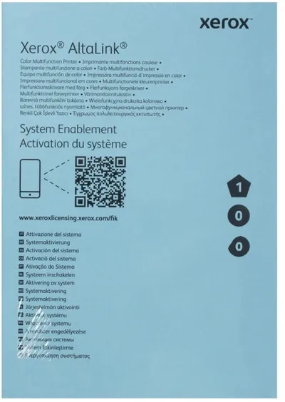 Комплект инициализации Xerox 097S05250 для AltaLink B8245