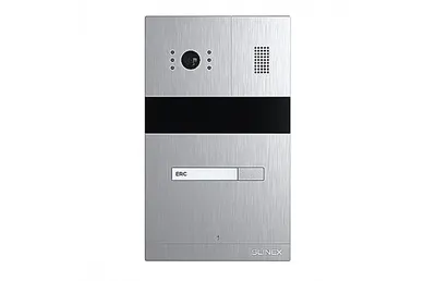 Вызывная панель SLINEX MA-01HD, 2 Мп, AHD, IP65