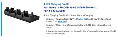 Кредл 4-х слотовый Bluebird ASSY: RFR901/S20 4 Slot Charging Cradle with  Battery Charging for S20, Req Power Adapter 12V/10A & AC Power Cord