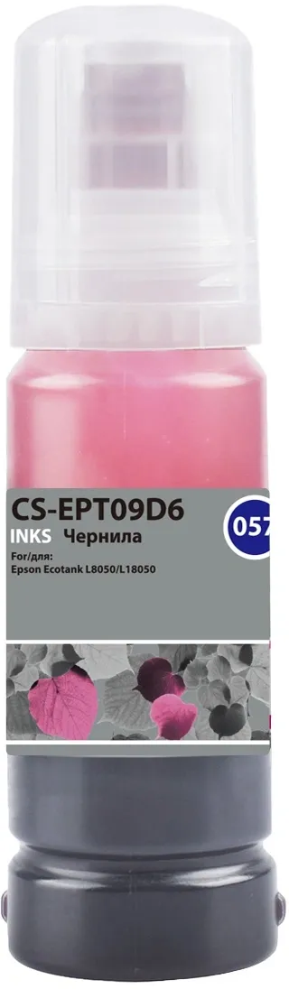 Чернила Cactus CS-EPT09D6 057, светло-пурпурный, 70 мл, для Epson Ecotank