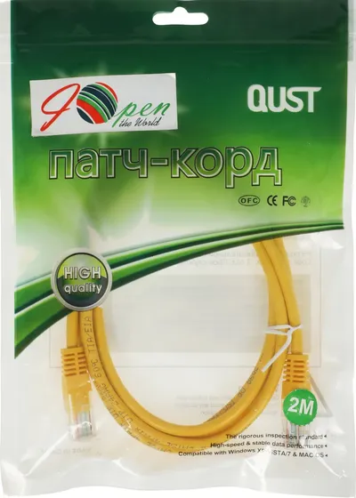 Патч-корд Premier ANP511_2M_Y, UTP cat.5E, 2м, желтый, outdoor