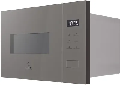 Микроволновая печь Lex BIMO 15.02N GR, встраиваемая, 15 л, 600 Вт, соло