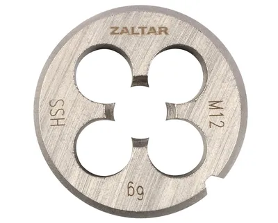 Плашка резьбонарезная ZALTAR ZA-10407, HSS, M12×1.75, DIN 223 B, 38×14 мм