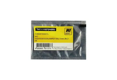 Чип Hi-Black 006R01160, для Xerox WC 5325/5330/5335, Bk, 30K