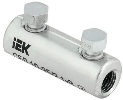 Соединитель болтовой IEK СБЛ 10-35/2 UCB11-010-035-02-01, луженый, 1кВ, 10-35мм²