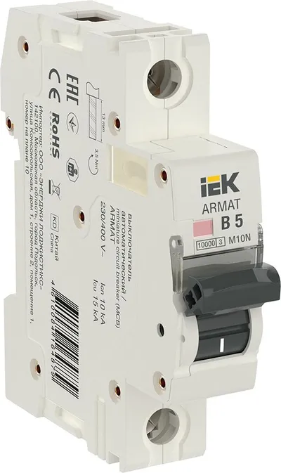 Автоматический выключатель ИЭК ARMAT M10N 1P B 5А, 10 кА, 230–400 В