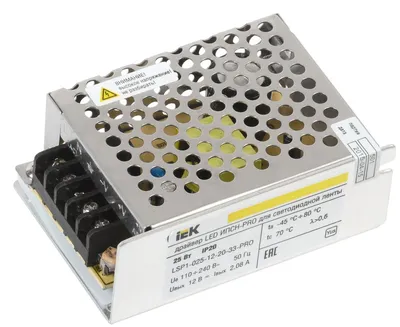 Драйвер LED IEK ИПСН-PRO LSP1-025-12-20-33-PRO, 25 Вт, 12 В, IP20