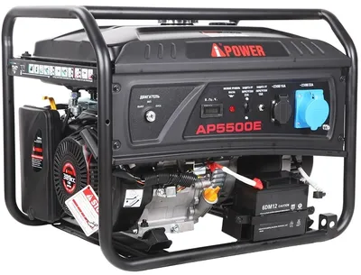 Генератор A-IPOWER Lite AP5500E, бензиновый, 5.5 кВ·А, 220 В, открытый