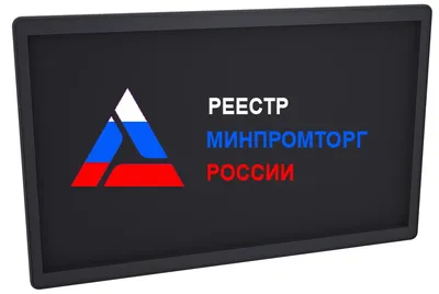 Монитор промышленный Ниеншанц-Автоматика SDA-22W-GS, 21,5" FHD, 500 кд/м²