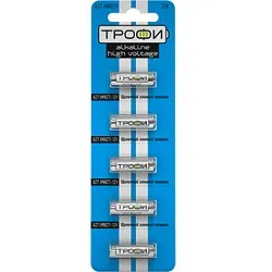 Трофи A27-5Bl Energy Power Alkaline (100/1000/60000) (5 шт. в уп-ке)
