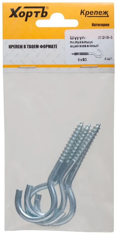 Шуруп-полукольцо FIT 25209-3, 6×80, 4шт