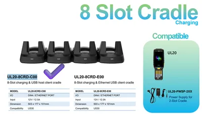 Кредл M3 Mobile UL20-8CRD-C00, 8-слотовый зарядный