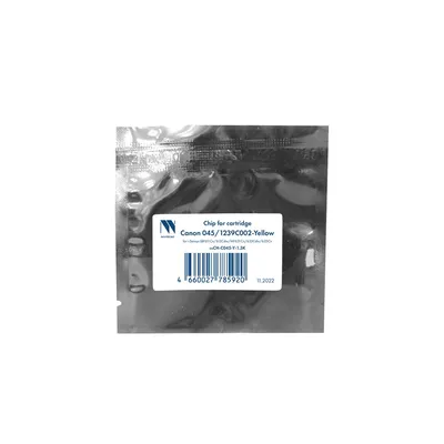 Чип NV Print NV-CH-C045-Y для Canon 045, жёлтый, 1300 стр.