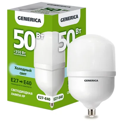 Лампа LED IEK LL-HP-50-230-65-E27-E40-G, 50 Вт, 230 В, 6500К, E27/E40